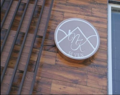 Nk7 Newtown 호텔 콜카타 외부 사진